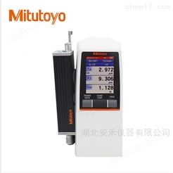 日本三丰Mitutoyo手持式表面粗糙度检测仪
