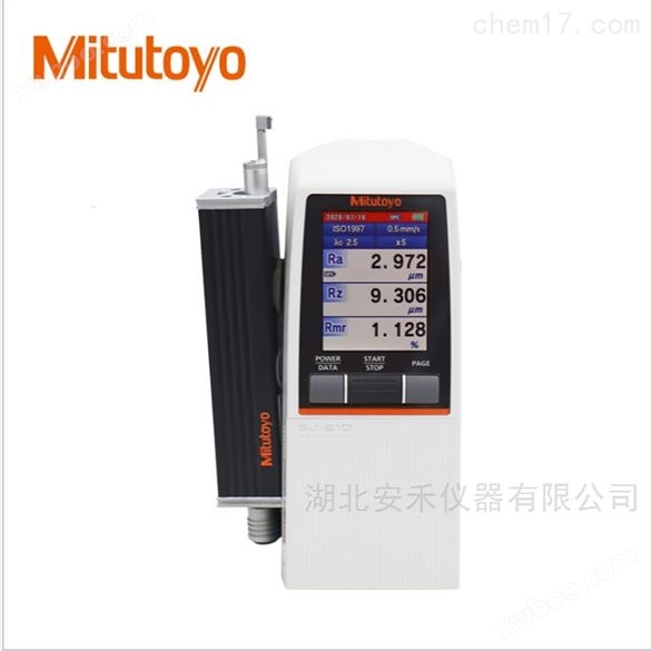 日本三丰Mitutoyo手持式表面粗糙度检测仪