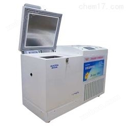 澳柯玛超低温冷冻箱低温保存箱DW-86W150