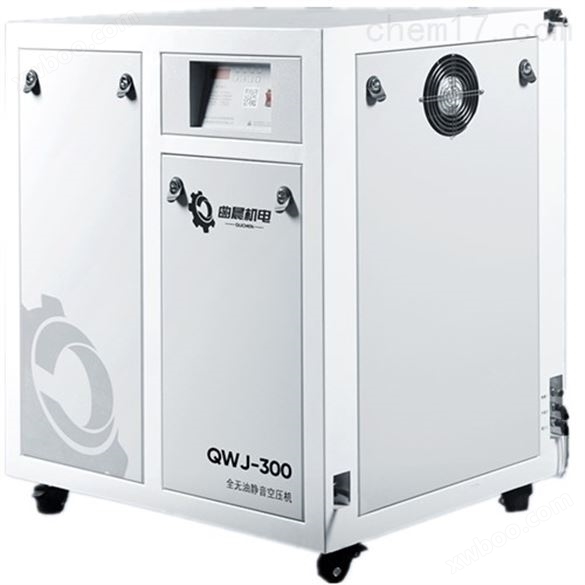 QWJ-300无油气体压缩机