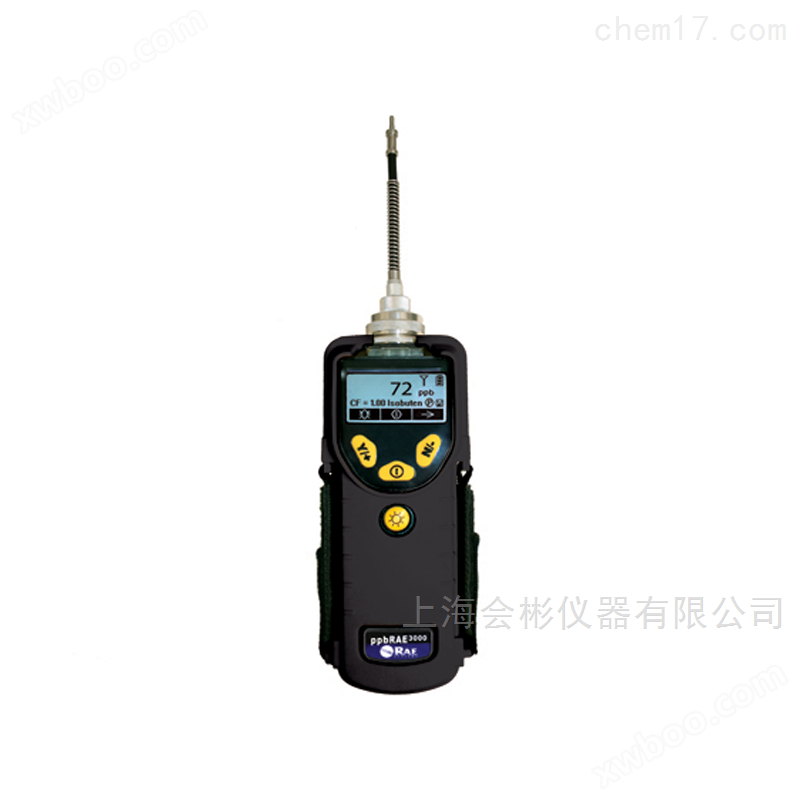 美国华瑞ppbRAE 3000便携式VOC气体检测仪