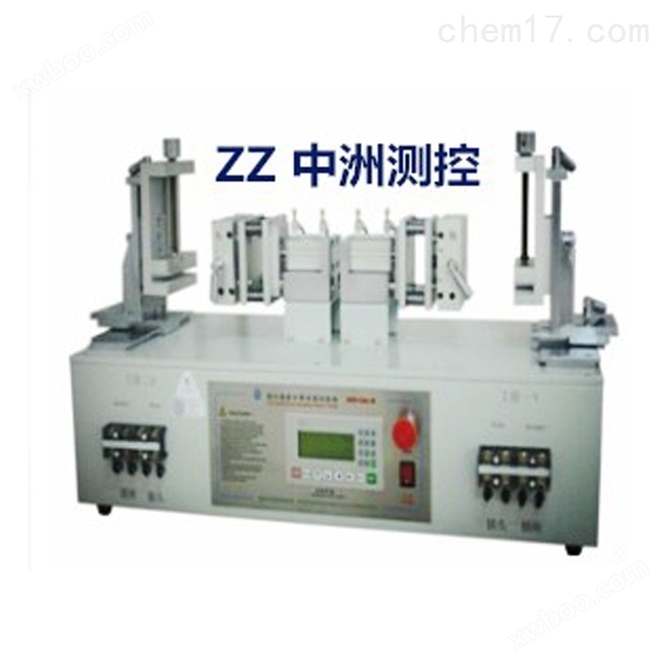 中洲测控多位移动式插座强度试验机
