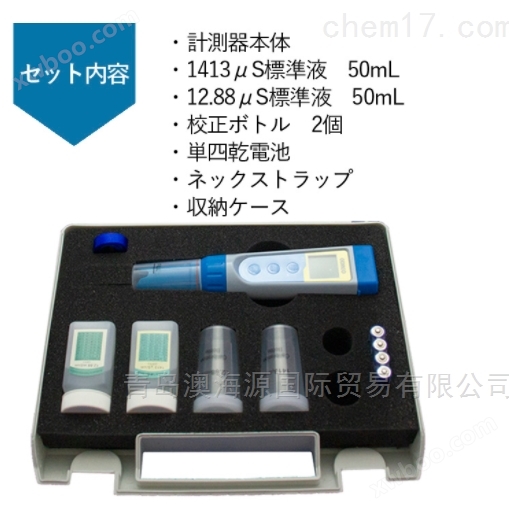 EC表日本CEMCO笔式/pH计穿刺型PH5S