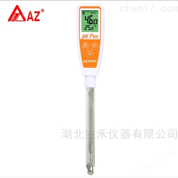 中国台湾衡欣AZ酸碱度PH计实验室长管PH测试笔