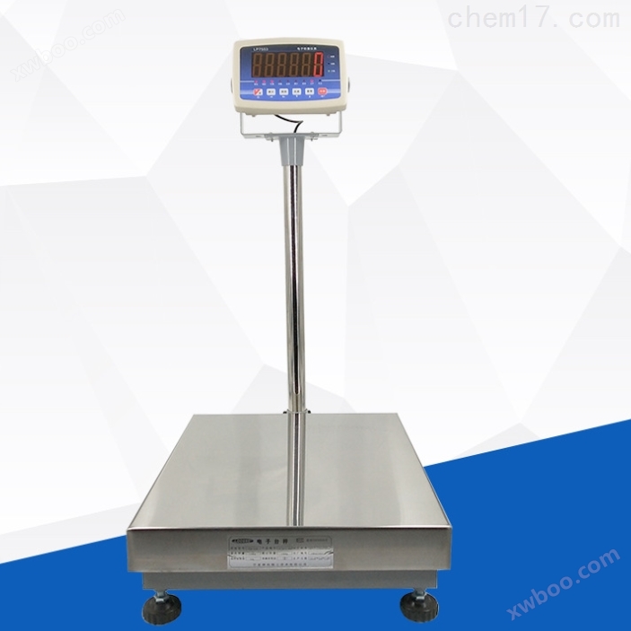 200公斤工业电子秤