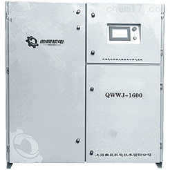 QWWJ-1600*无油无水供气系统