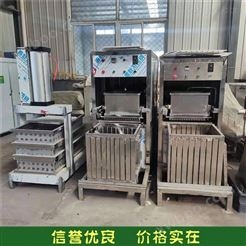 现货供应数控豆干机生产线 豆腐干机