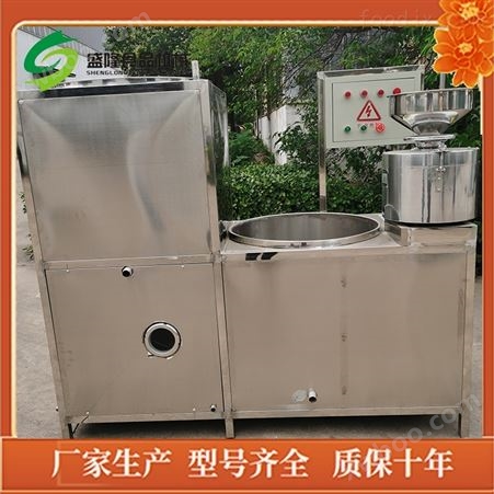 蒸汽煮浆豆腐机商用125型