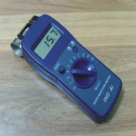 *MCG-100W感应式木纤维水分仪/木材纤维水分测定仪/木粉水分测试仪