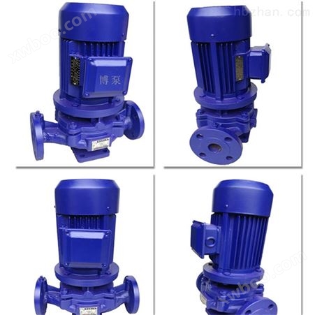 ISG40-200I型单级单吸立式管道泵厂家博泵 消防增压泵