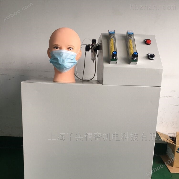 口罩呼吸阻力检测仪/面罩吸气阻力测试仪