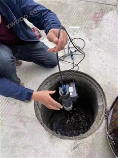 工厂污水口排水电导率在线监测