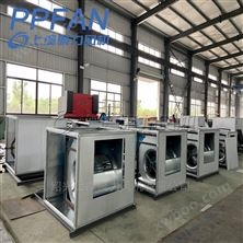  11KW explosion-proof motor cabinet type centrifugal fan with rain proof shutter at the air inlet