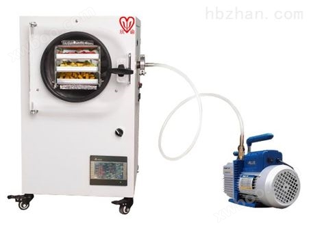 实验室小型方舱冷冻干燥机，家用冻干机XY-FD-L1
