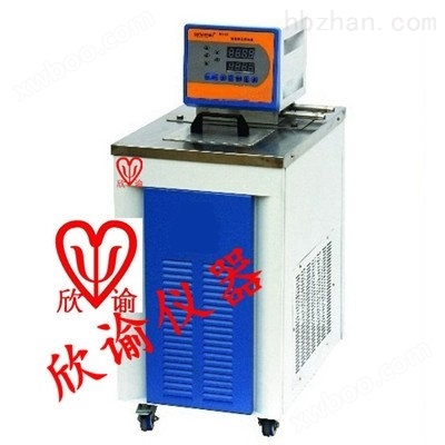 上海欣谕XY-HX低温槽、低温水浴、恒温槽循环装置一览表