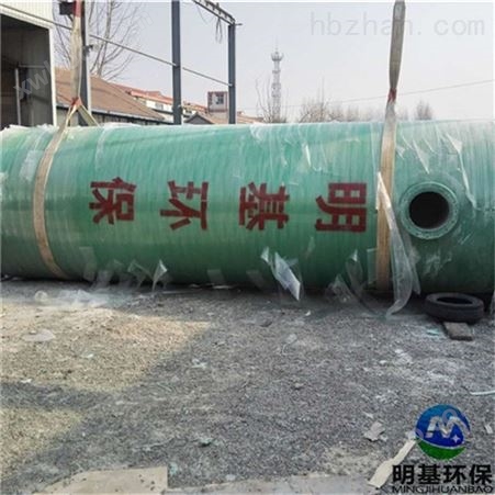 北京市一体化预制泵站设计原则