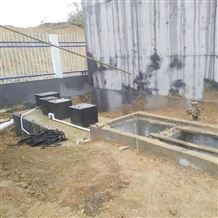 农村小型地埋污水处理设备