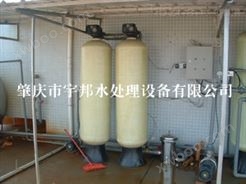 德庆水处理/德庆工业软化水设备/锅炉软化水设备/肇庆水处理