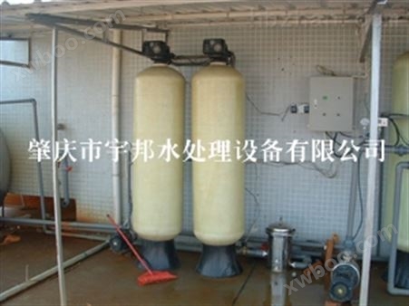 德庆水处理/德庆工业软化水设备/锅炉软化水设备/肇庆水处理