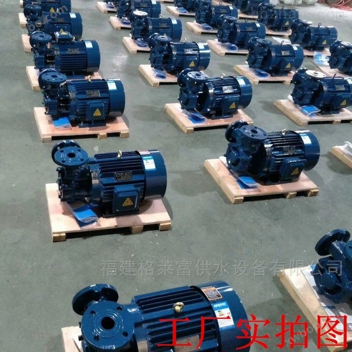 W型漩涡泵锅炉增压循环加压泵 螺旋泵