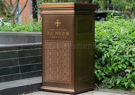 重庆垃圾桶古典果皮箱