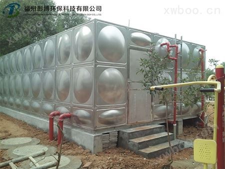 箱泵一体化生活水箱