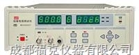 多电压绝缘电阻测试仪 LANKELK2679F