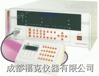 程控音频校表电源 YS37D
