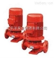 太平洋泵业XBD6.0/20-100L消防泵，喷淋泵，消防恒压切线泵
