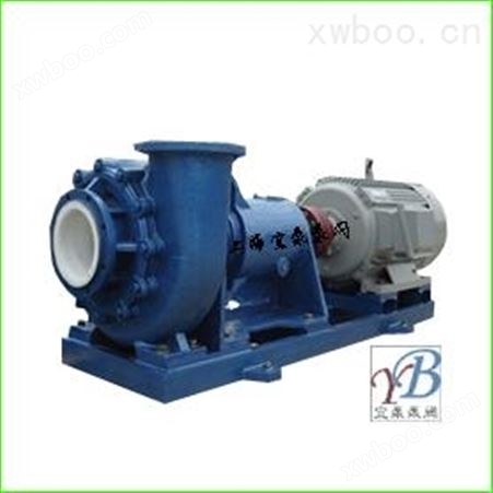 UHB-ZK系列耐腐耐磨砂浆泵