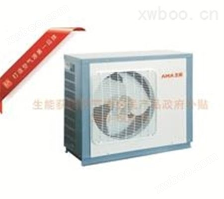 供应南京生能空气源热泵热水器 家庭专用
