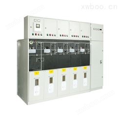 XGN□-12系列绝缘金属封闭组合式电气开关设备