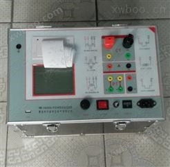 铁路专用互感器综合测试仪HB-VA2008,地铁专用伏安特性综合测试仪,机车互感器测试仪