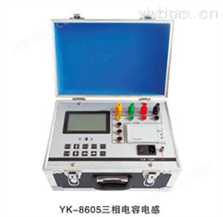 YK-8605型全自动电容电感测试仪