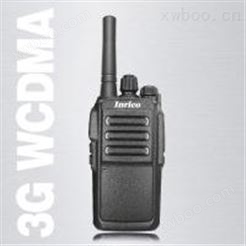 3G WCDMA 公网对讲 T196