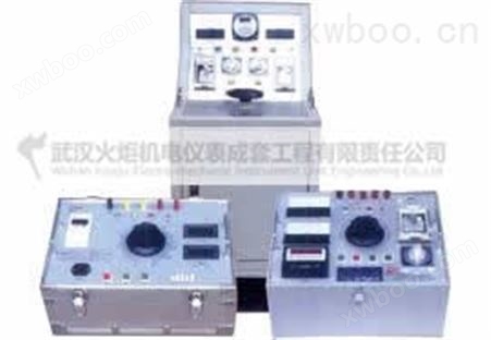 TCW试验变压器配套操作箱（台）
