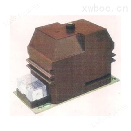 JDZX(F)10-3（6、10）Q型单相全封闭电压互感器