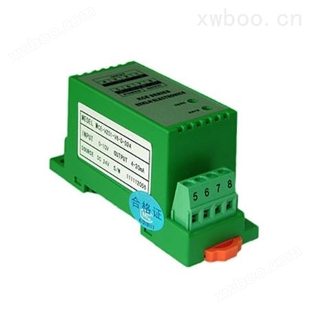 MCE-IZ01-MK1直流电流隔离器(220V供电/端子)