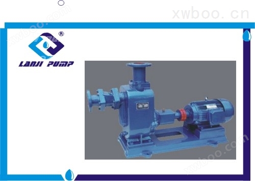 ZX（ZW排污泵）自吸式循环泵