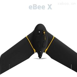 小型航測系統無人機sensefly EBEE