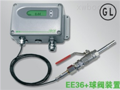 奥地利E E EE36温湿度变送器