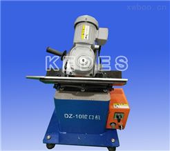 DZ-10自動送材小板電動坡口機