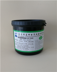 感光无卤低硫阻焊绿油 LB-1900-GSA