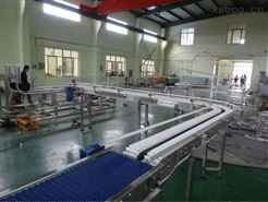 456585105150柔性線塑料鏈板輸送帶上海廠家訂貨價格