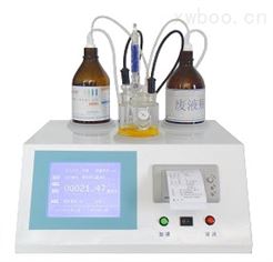 GC-2122F全自动微量水分测定仪（自动换液）