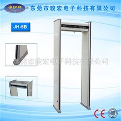JH-5B(LCD)十八区液晶户外金属安检门