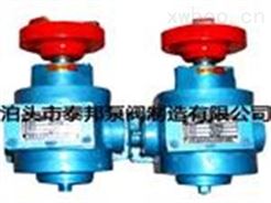 燃燒機油泵-燃燒器油泵-ZYB-4.2/2.0