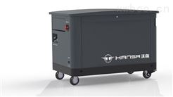 漢薩可移動式10KW汽油發電機