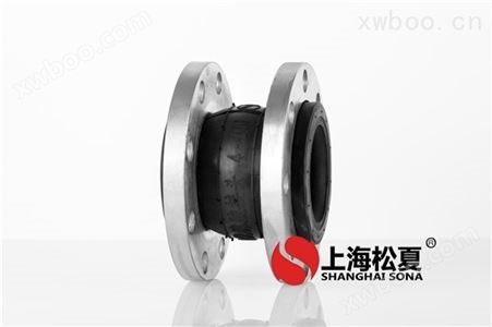 KXT-DN100-1.6Mpa镀锌法兰可曲挠橡胶膨胀节