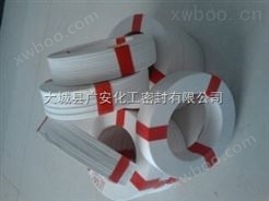 专业生产四氟垫片、聚四氟乙烯平垫片、白色四氟垫